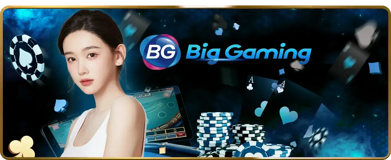 Logo Live Casino W88
